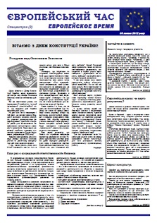 "������������ ���"